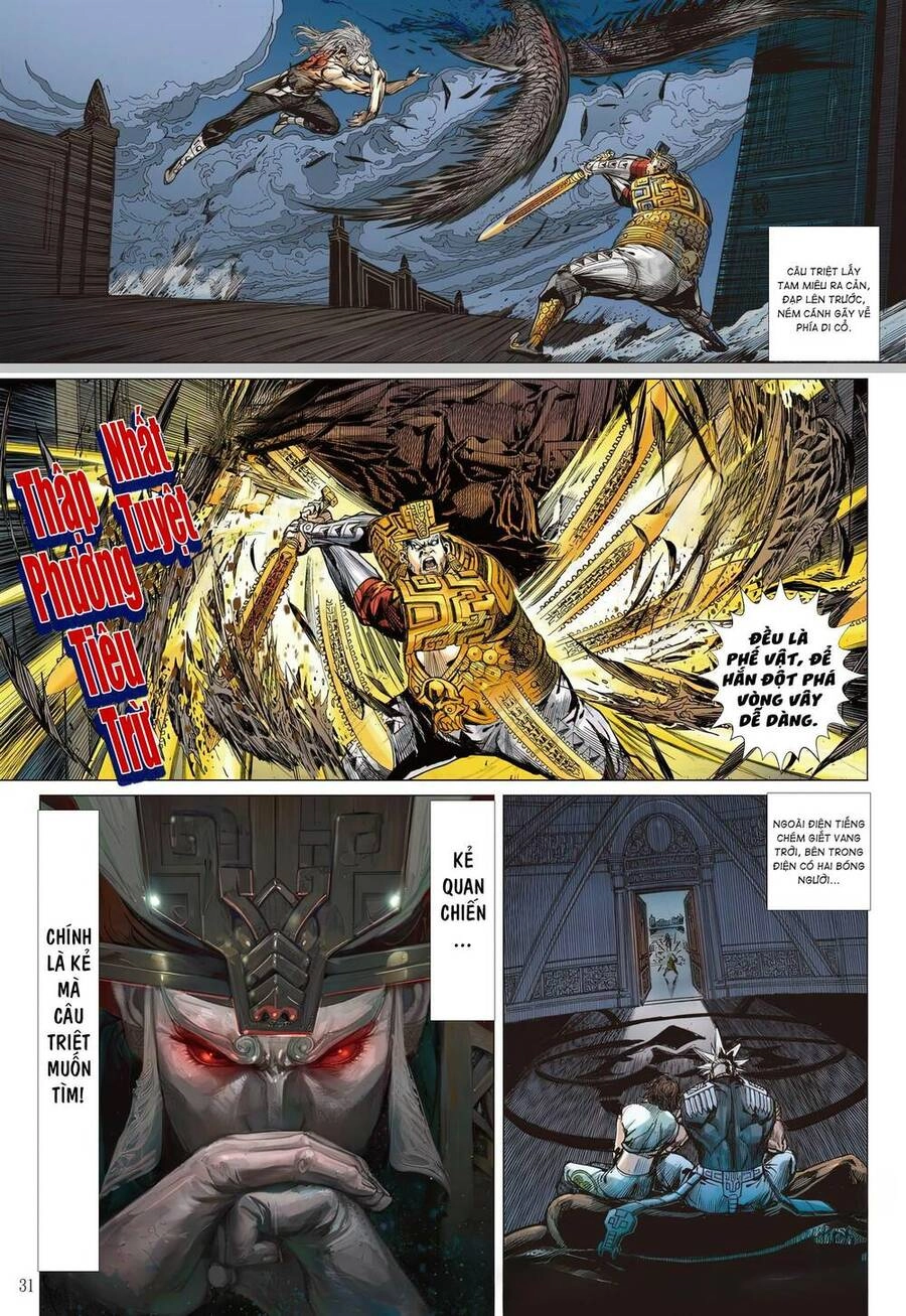 Sơn Hải Nghịch Chiến Chapter 340 - 30