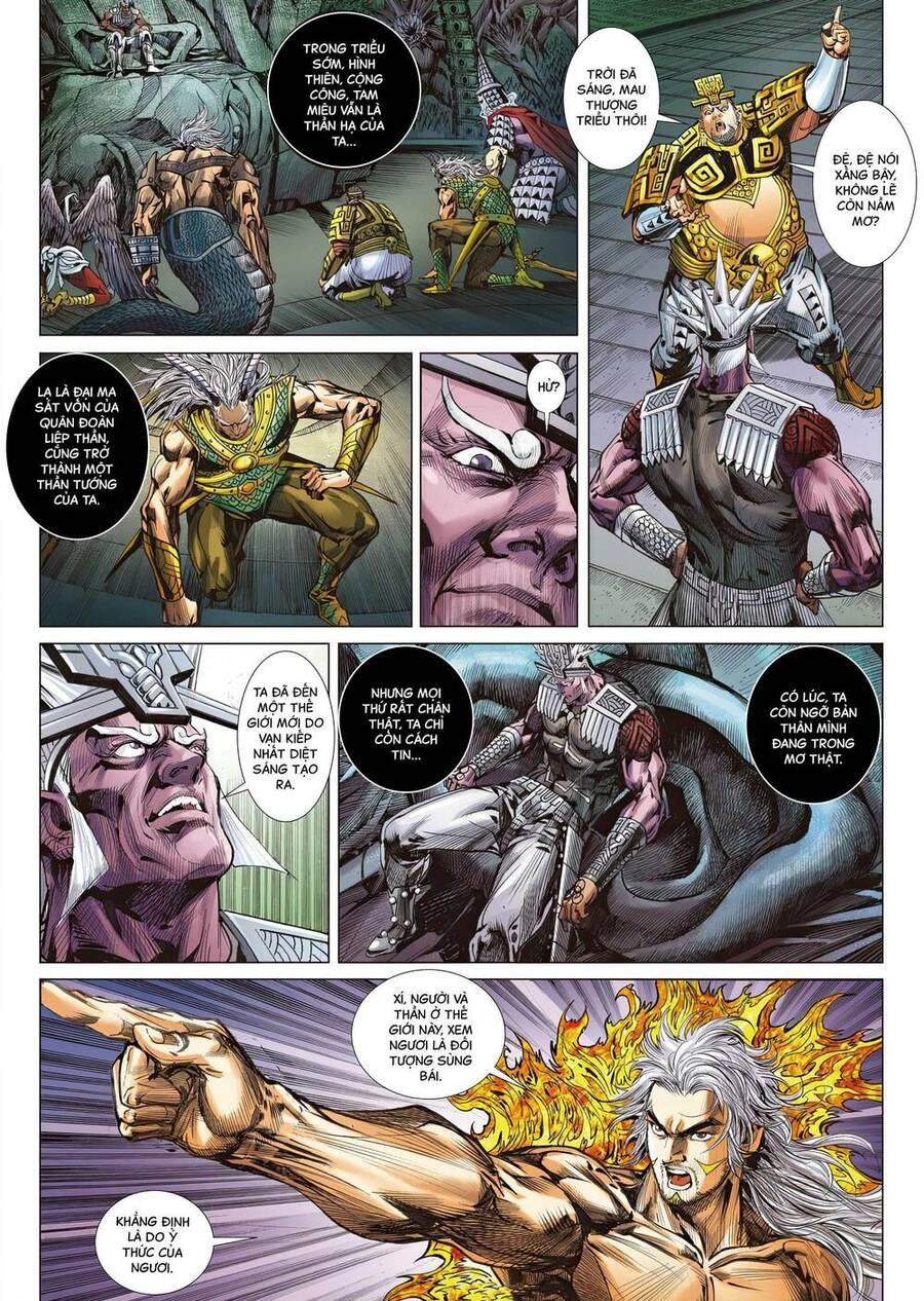 Sơn Hải Nghịch Chiến Chapter 341 - 18