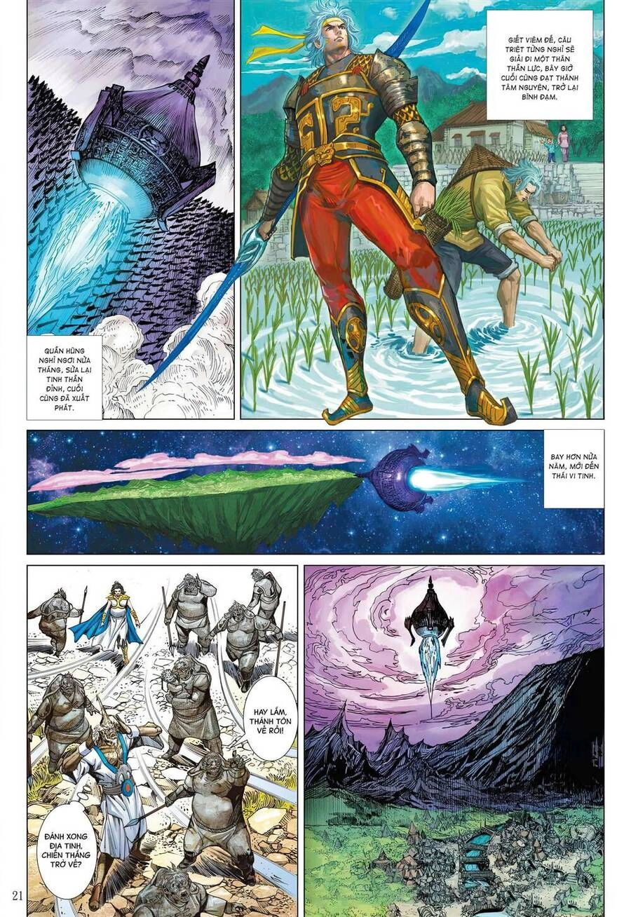 Sơn Hải Nghịch Chiến Chapter 343 - 20