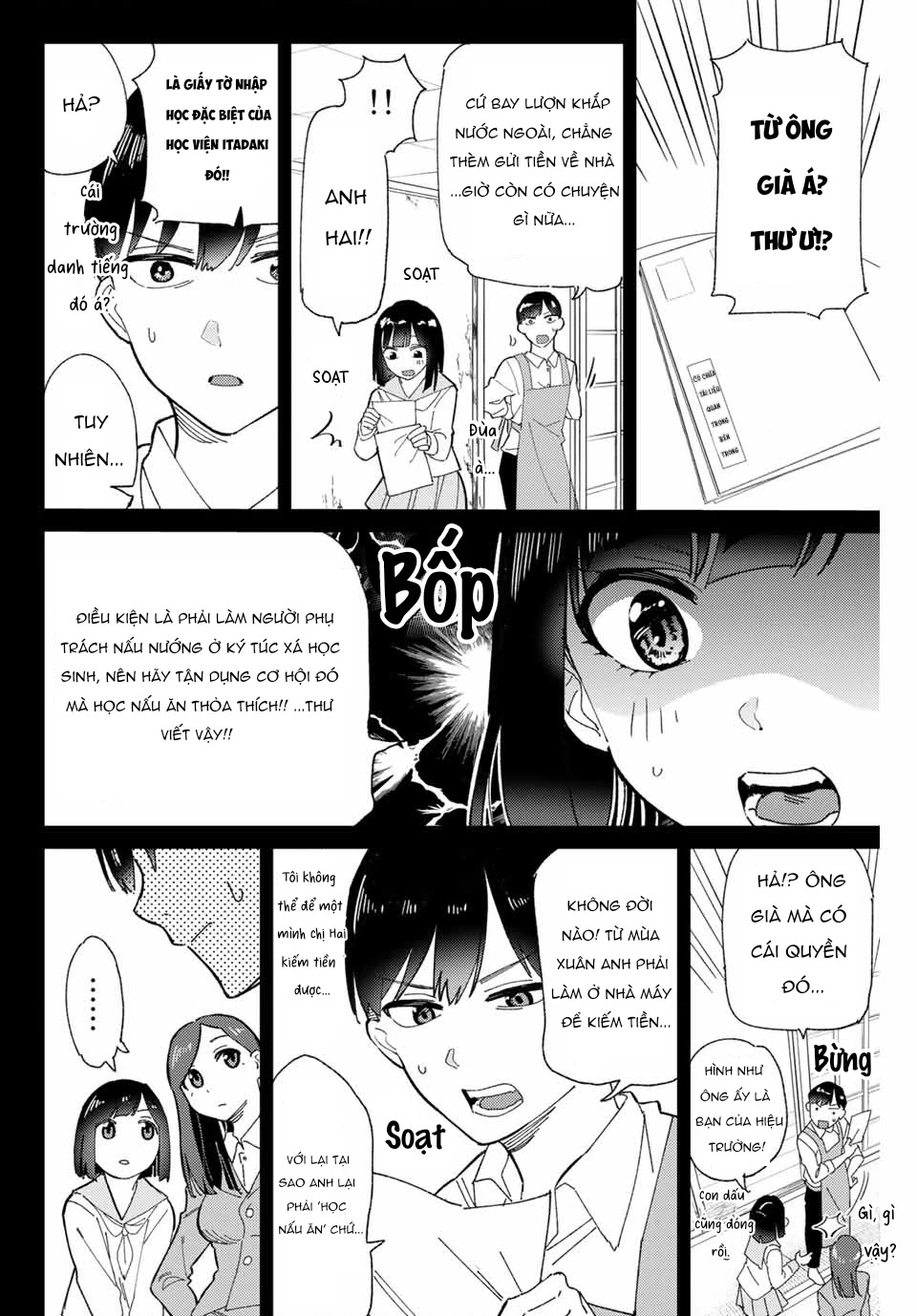 Gorin No Megami-Sama Chapter 1 - 7