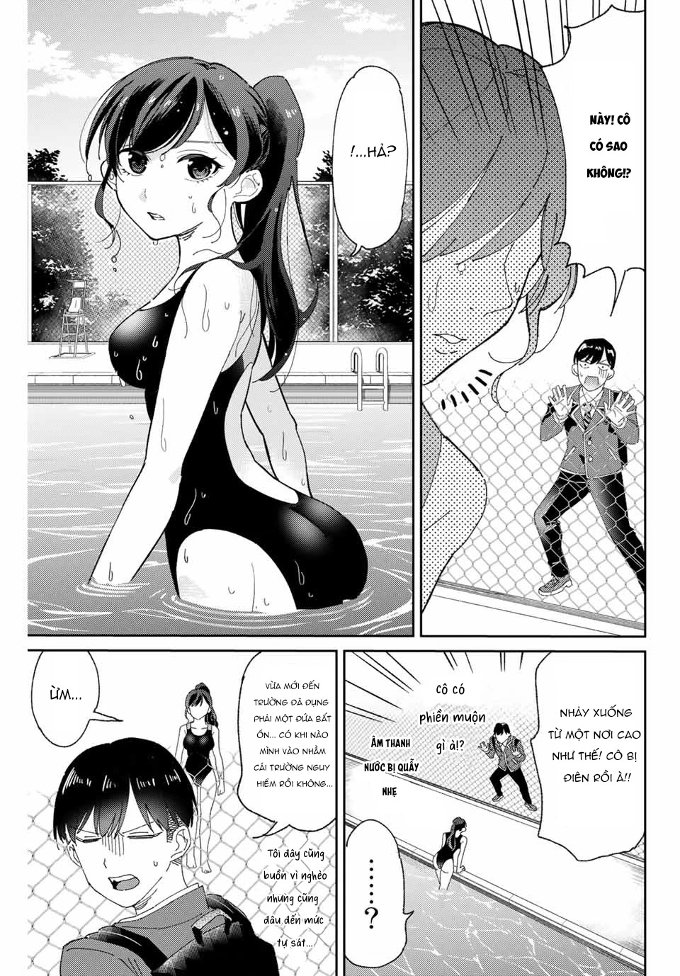 Gorin No Megami-Sama Chapter 1 - 14