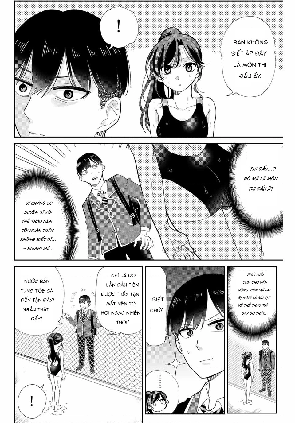 Gorin No Megami-Sama Chapter 1 - 15