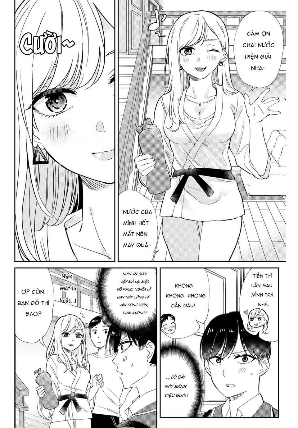 Gorin No Megami-Sama Chapter 1 - 19