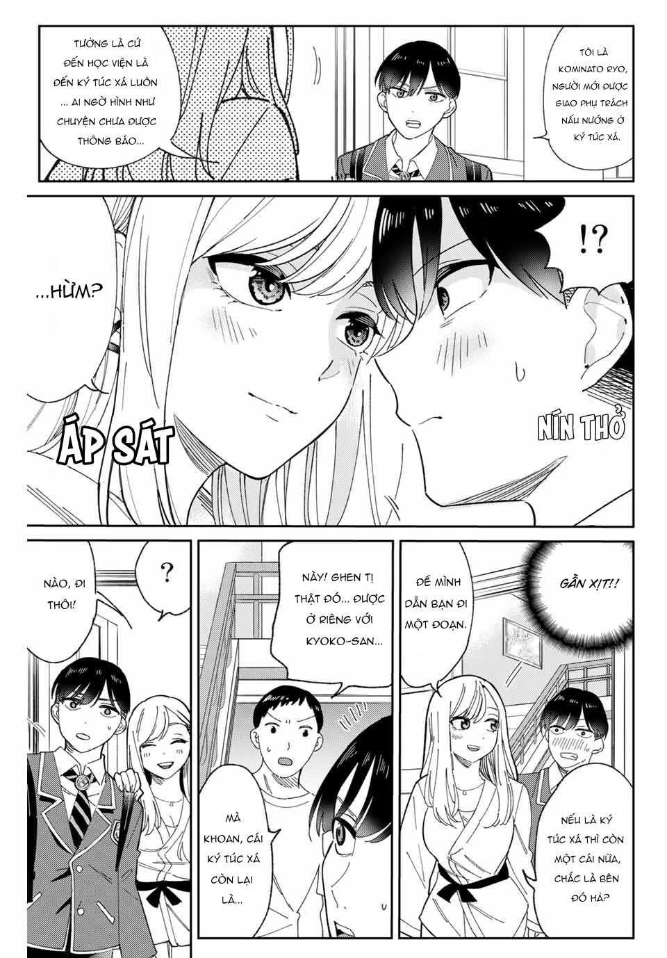 Gorin No Megami-Sama Chapter 1 - 20