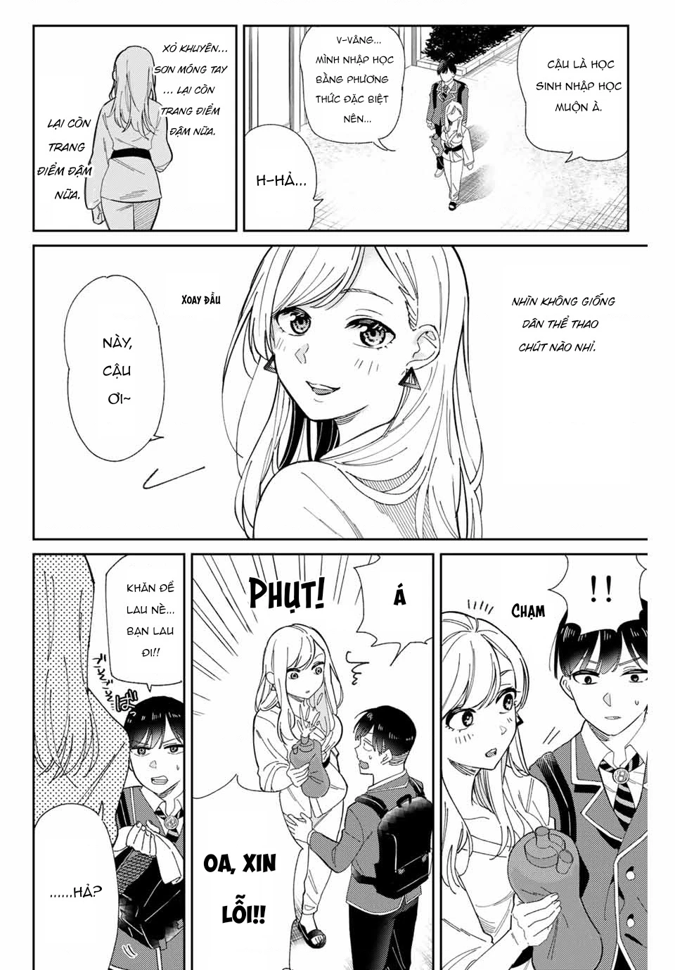 Gorin No Megami-Sama Chapter 1 - 21