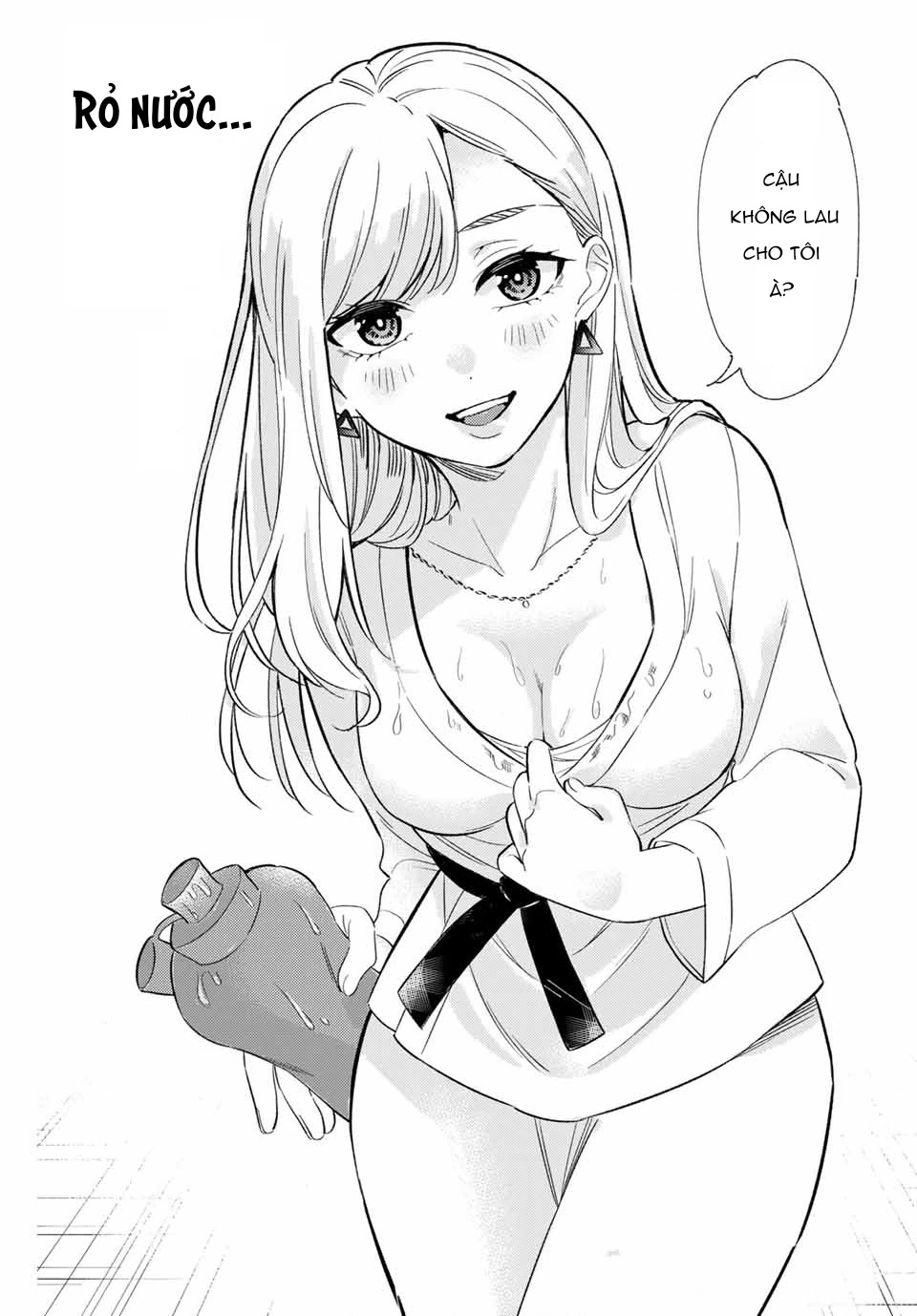 Gorin No Megami-Sama Chapter 1 - 22