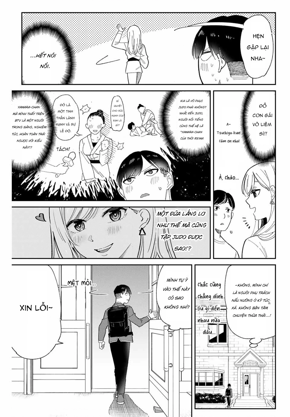 Gorin No Megami-Sama Chapter 1 - 24