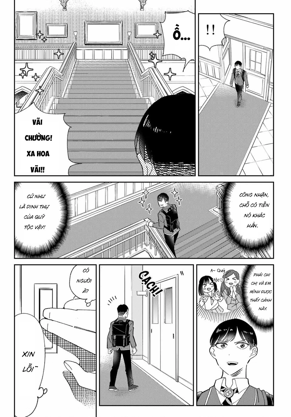 Gorin No Megami-Sama Chapter 1 - 25