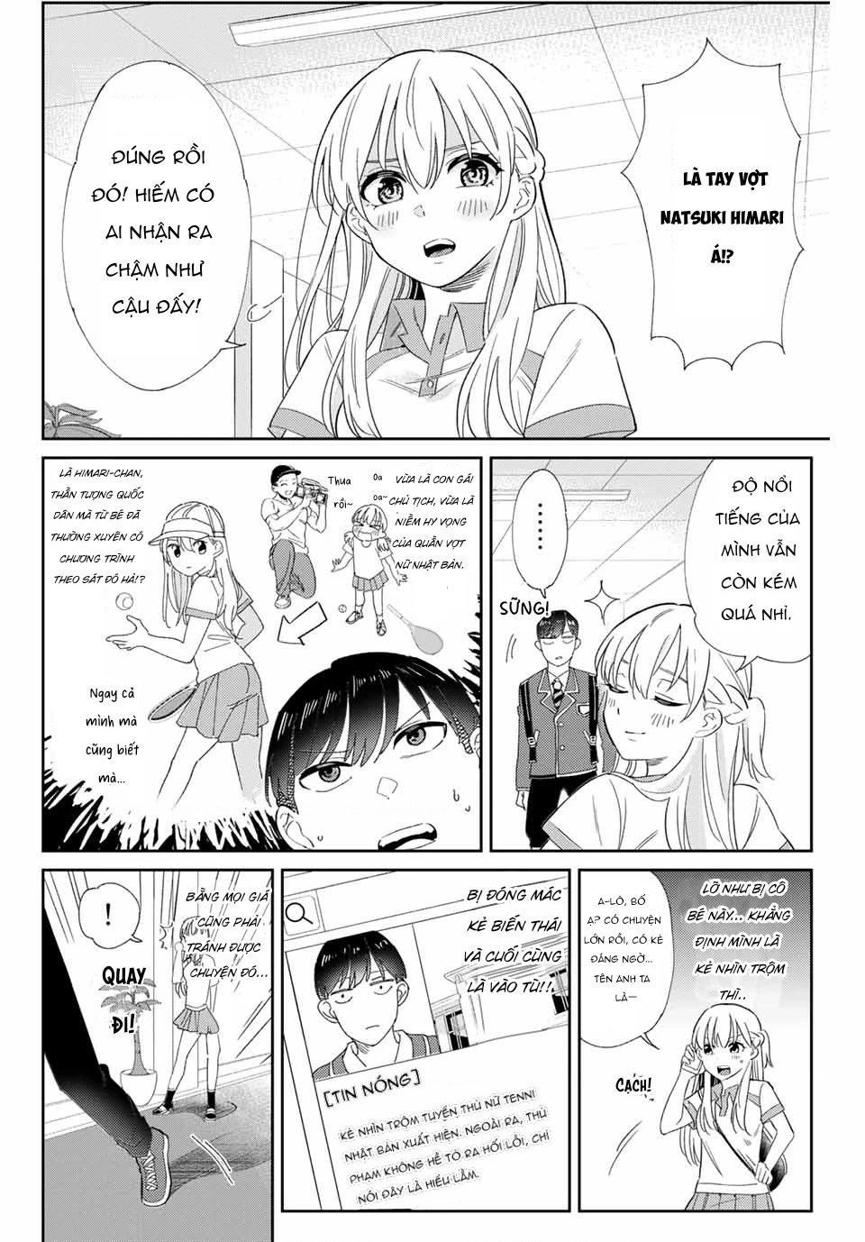 Gorin No Megami-Sama Chapter 1 - 31