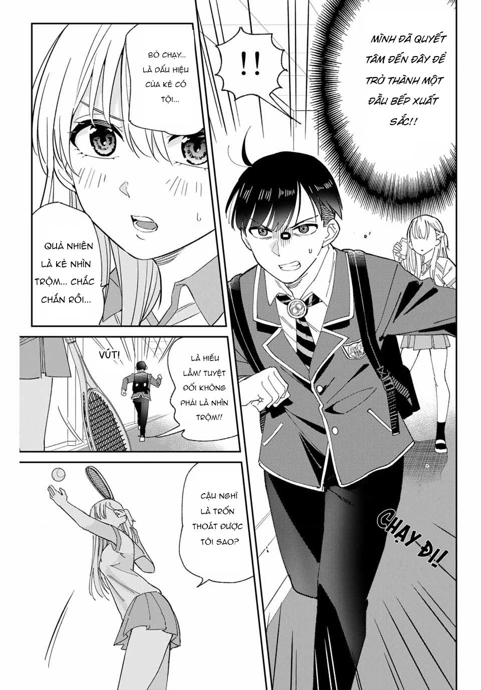 Gorin No Megami-Sama Chapter 1 - 32