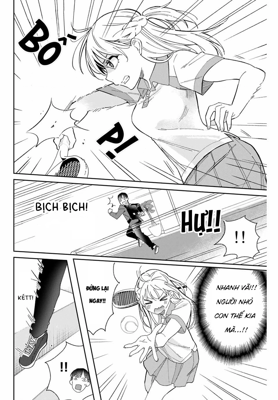 Gorin No Megami-Sama Chapter 1 - 33