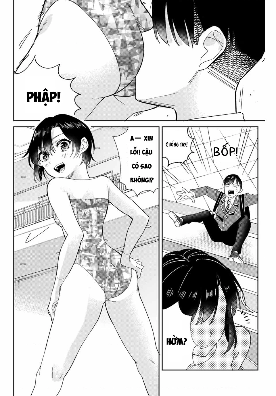 Gorin No Megami-Sama Chapter 1 - 35