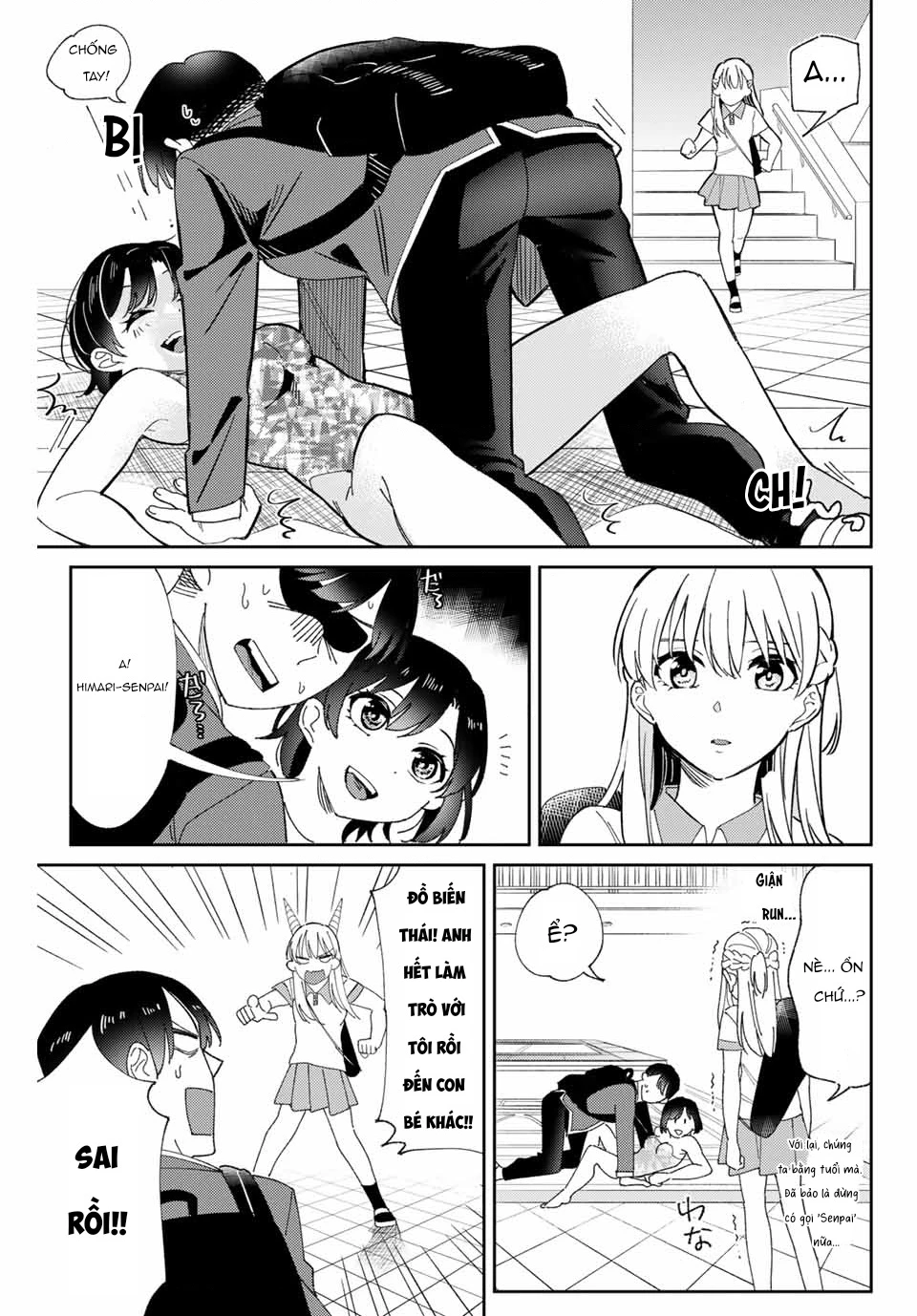 Gorin No Megami-Sama Chapter 1 - 40