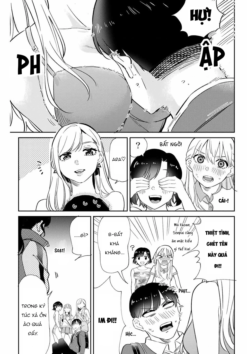 Gorin No Megami-Sama Chapter 1 - 42