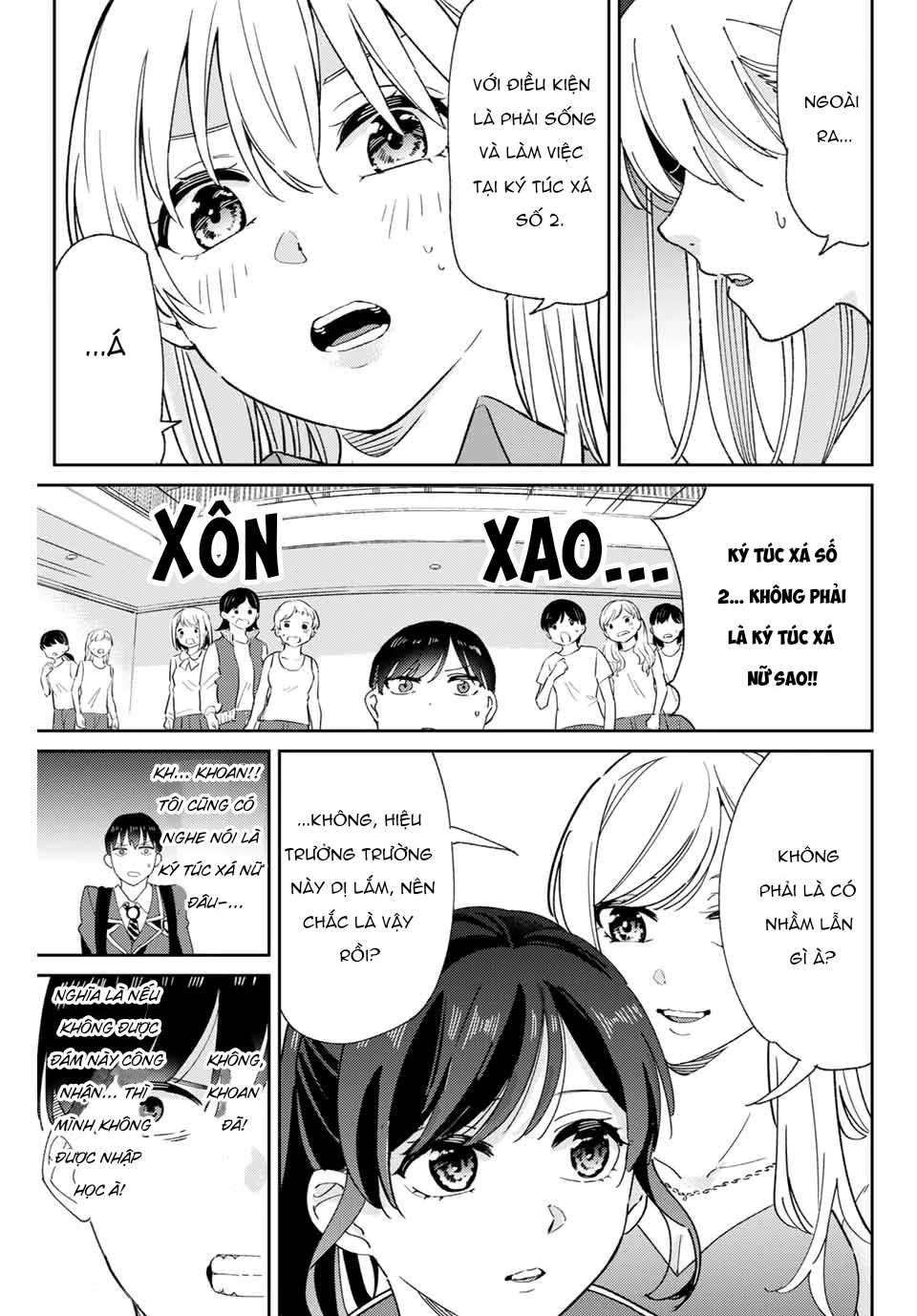 Gorin No Megami-Sama Chapter 1 - 46