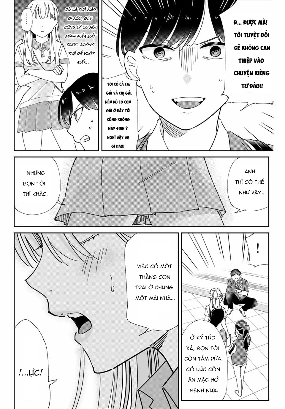 Gorin No Megami-Sama Chapter 1 - 47