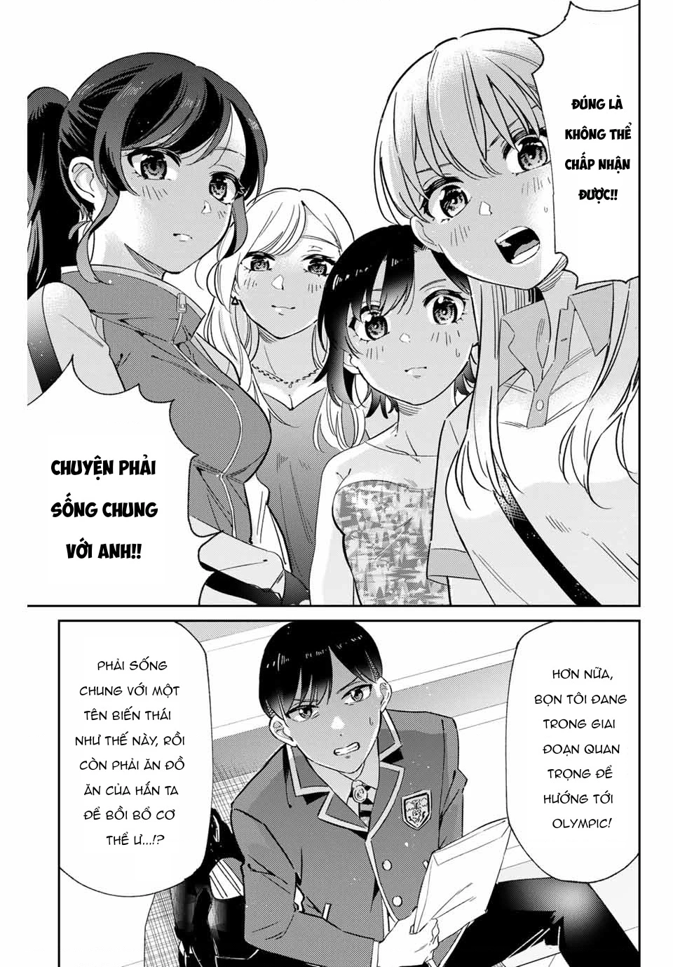 Gorin No Megami-Sama Chapter 1 - 48