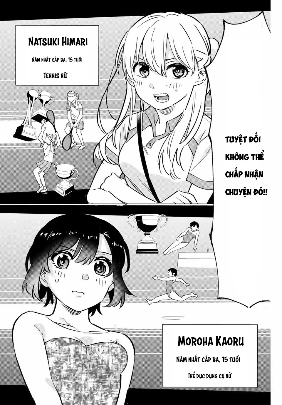 Gorin No Megami-Sama Chapter 1 - 49