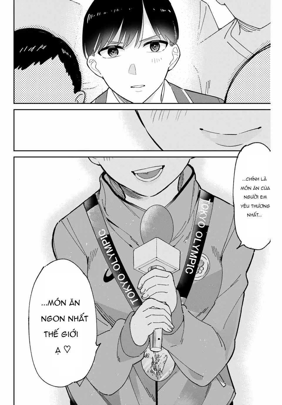 Gorin No Megami-Sama Chapter 1 - 53