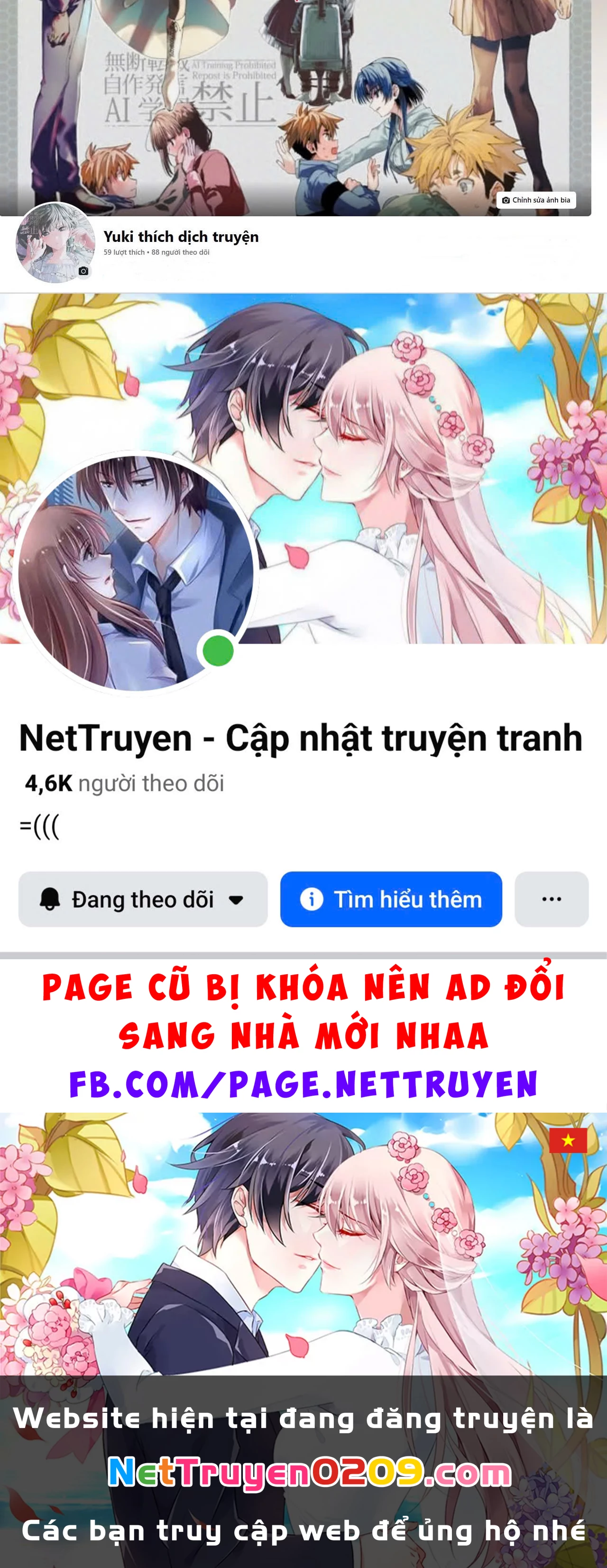 Gorin No Megami-Sama Chapter 1 - 56