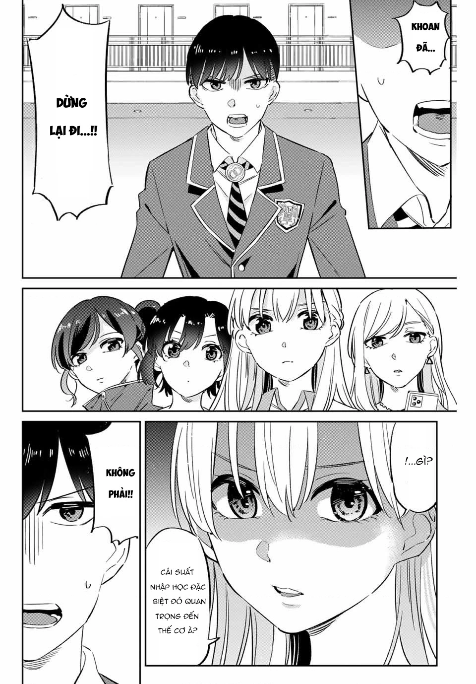 Gorin No Megami-Sama Chapter 2 - 2