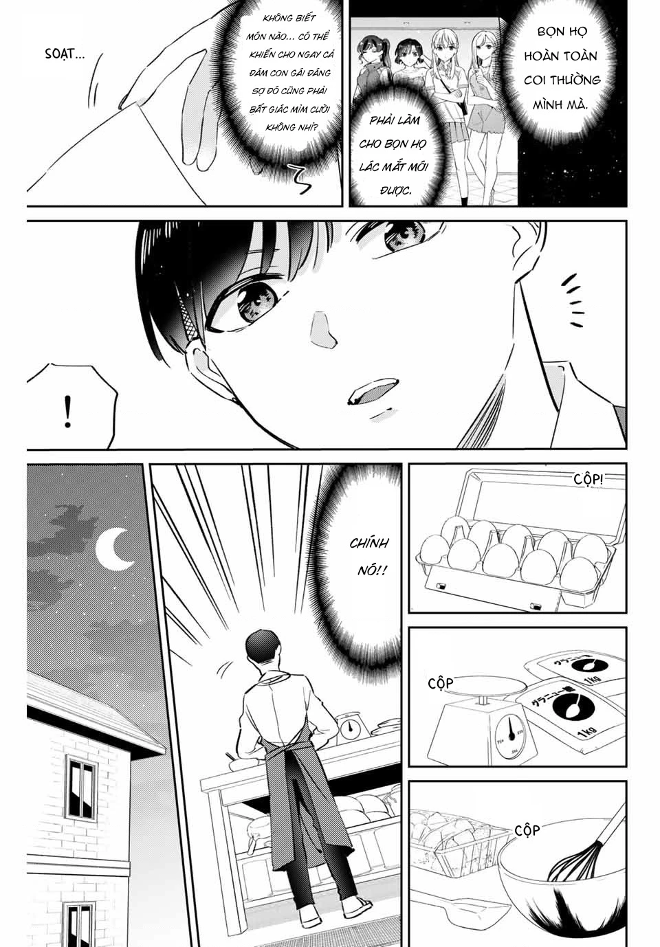 Gorin No Megami-Sama Chapter 2 - 5