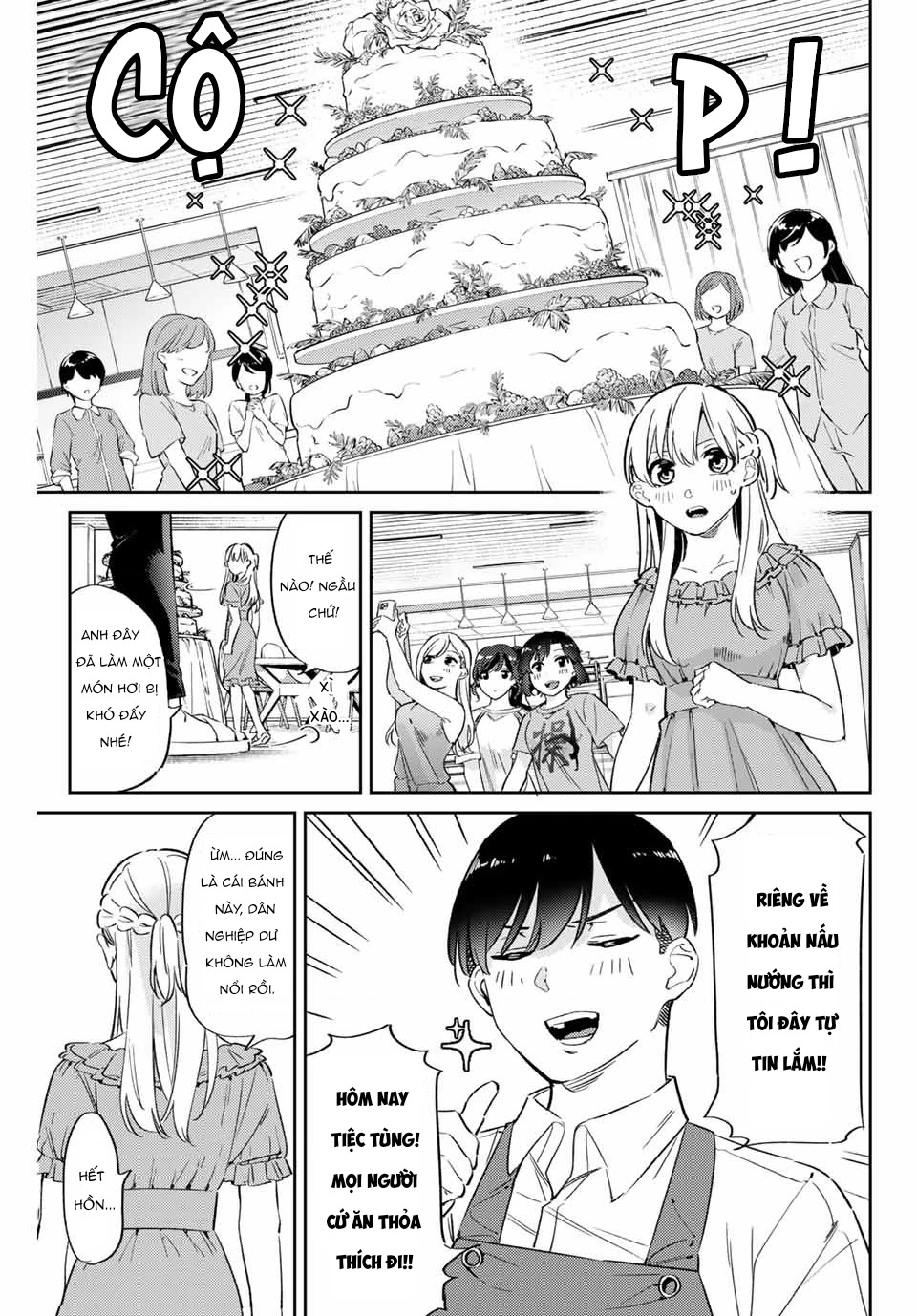 Gorin No Megami-Sama Chapter 2 - 7