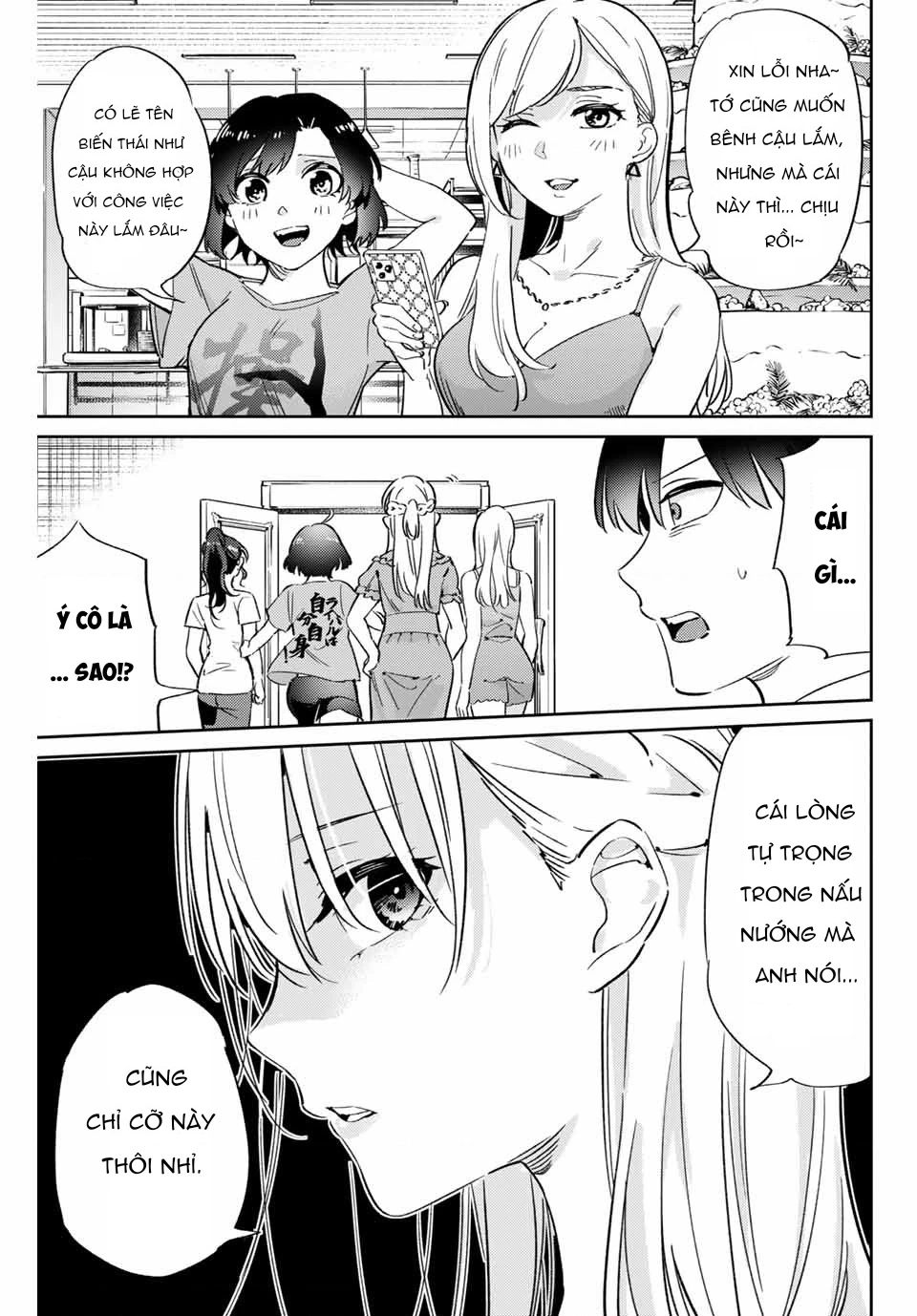 Gorin No Megami-Sama Chapter 2 - 9