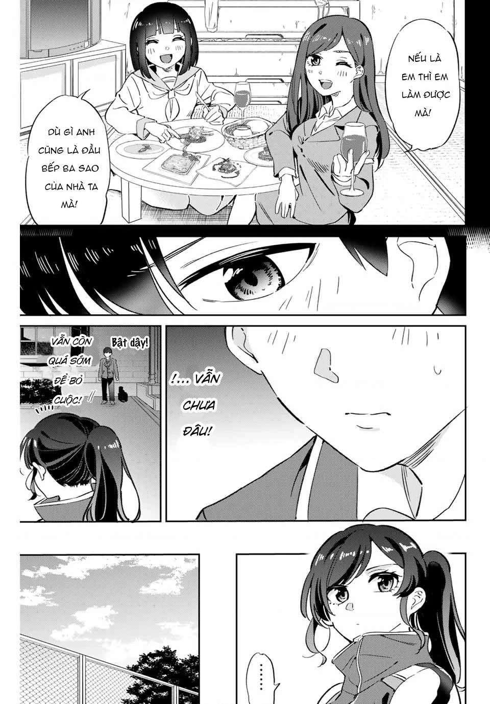 Gorin No Megami-Sama Chapter 2 - 13