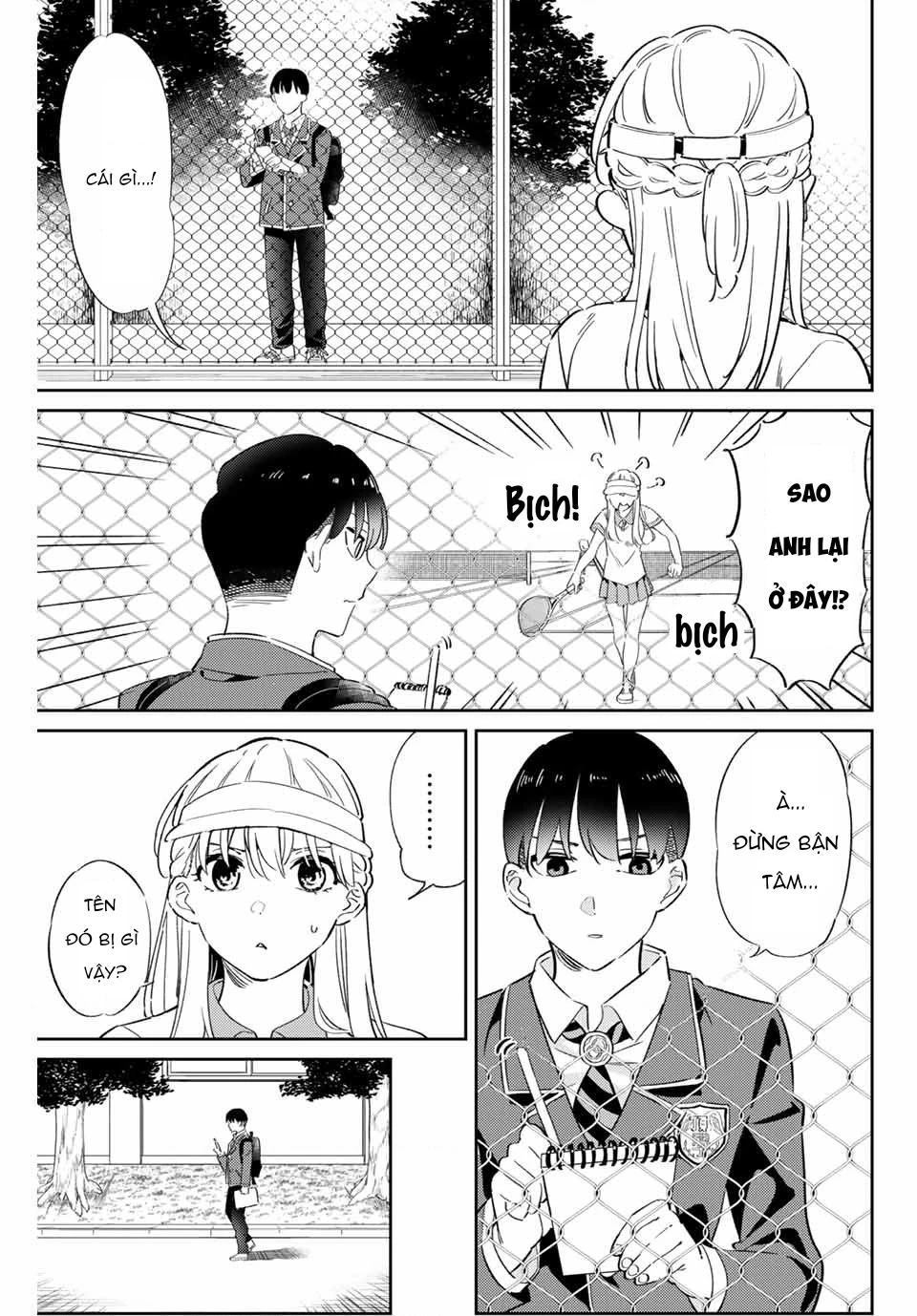 Gorin No Megami-Sama Chapter 2 - 15