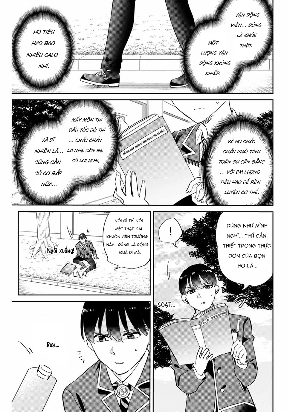 Gorin No Megami-Sama Chapter 2 - 17