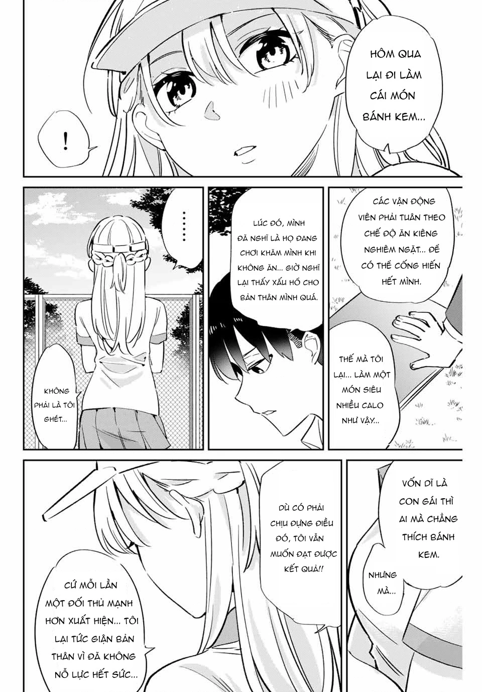 Gorin No Megami-Sama Chapter 2 - 20