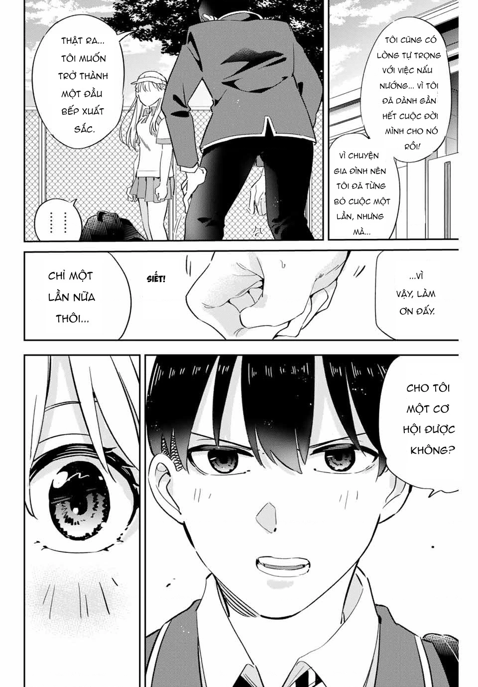 Gorin No Megami-Sama Chapter 2 - 22