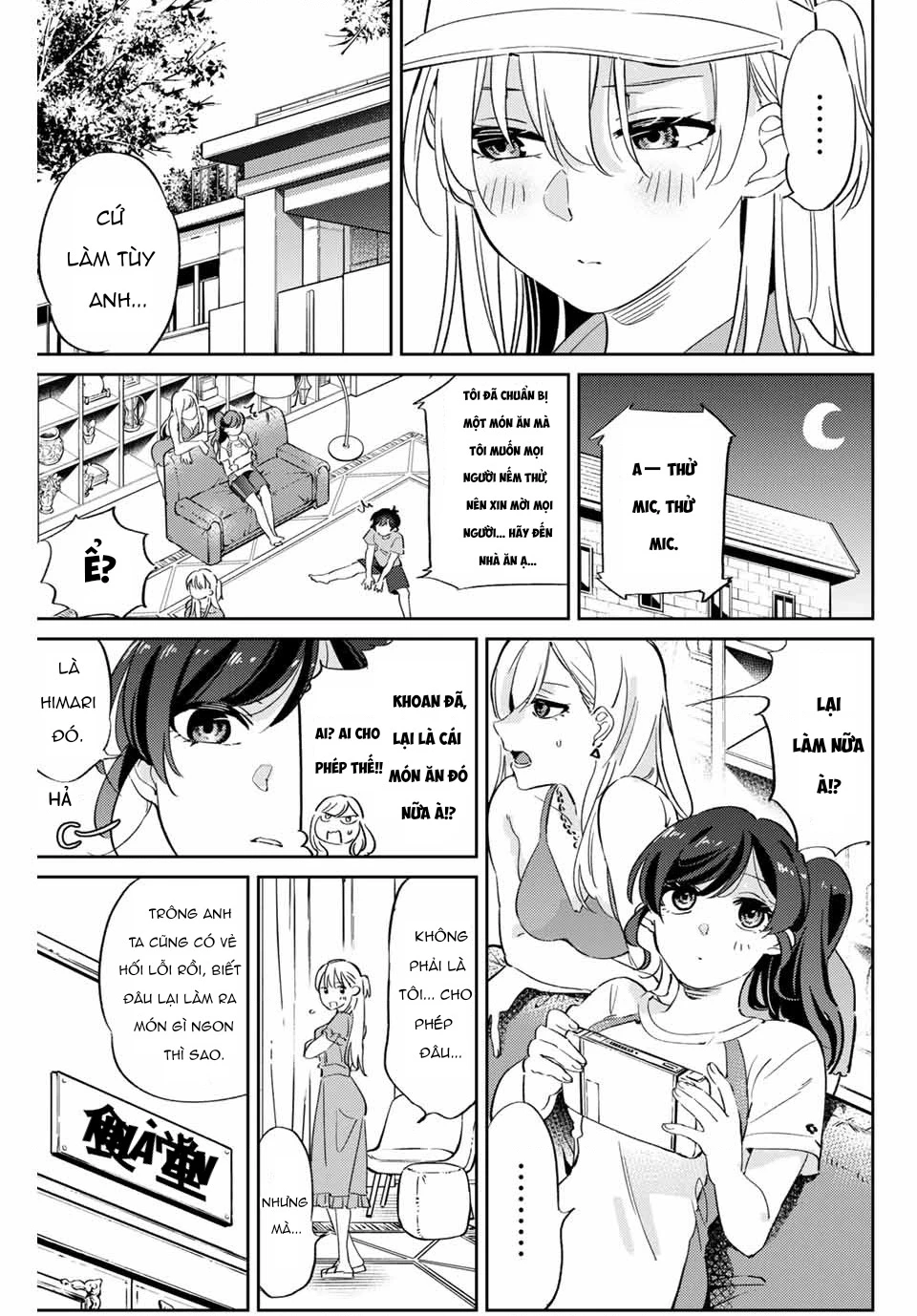 Gorin No Megami-Sama Chapter 2 - 23