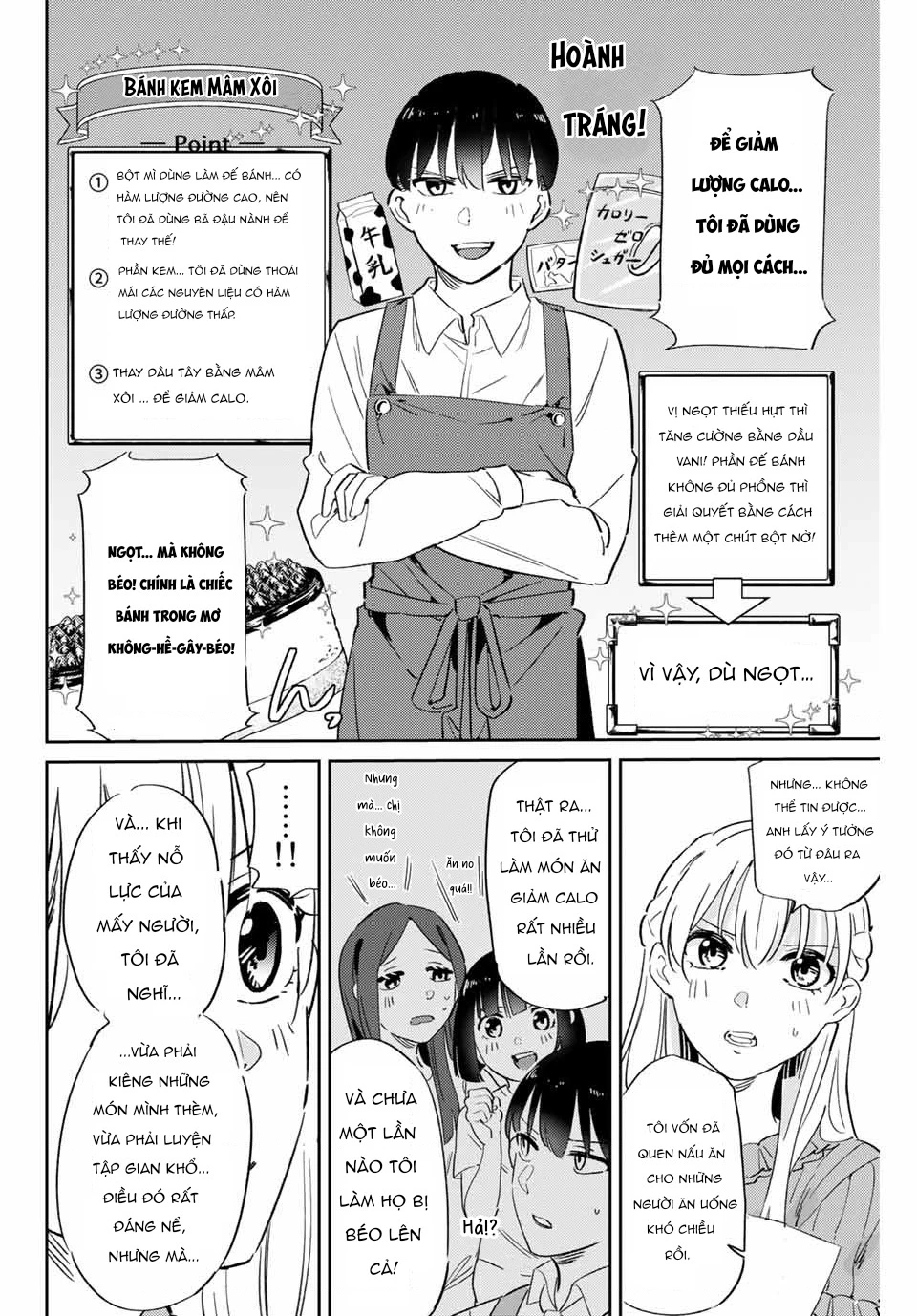 Gorin No Megami-Sama Chapter 2 - 30