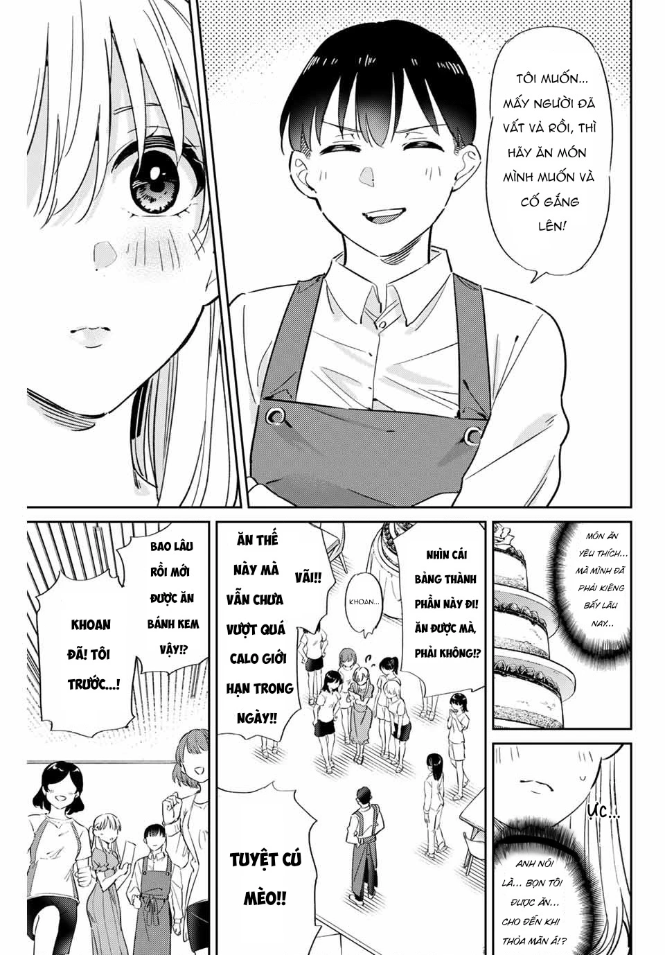 Gorin No Megami-Sama Chapter 2 - 31