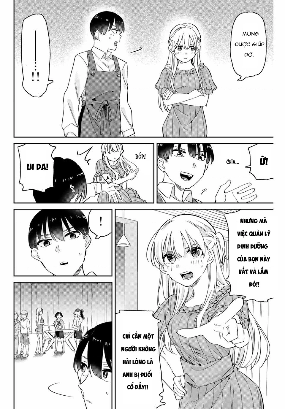 Gorin No Megami-Sama Chapter 2 - 35