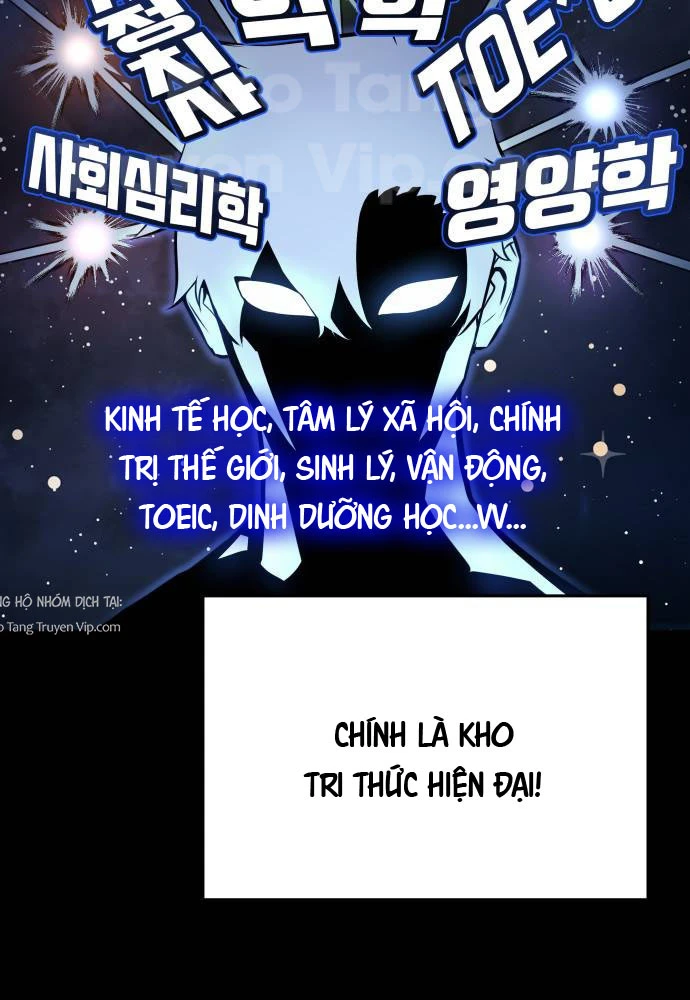 Kỵ Sĩ Lang Thang Chapter 2 - 17