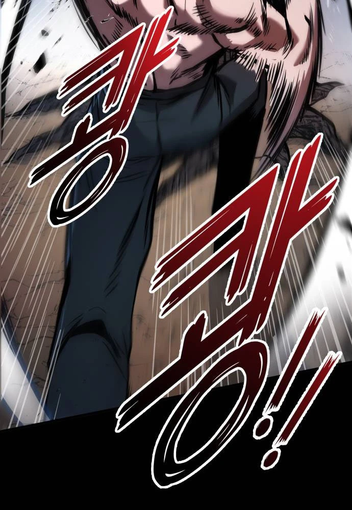 Kỵ Sĩ Lang Thang Chapter 2 - 31