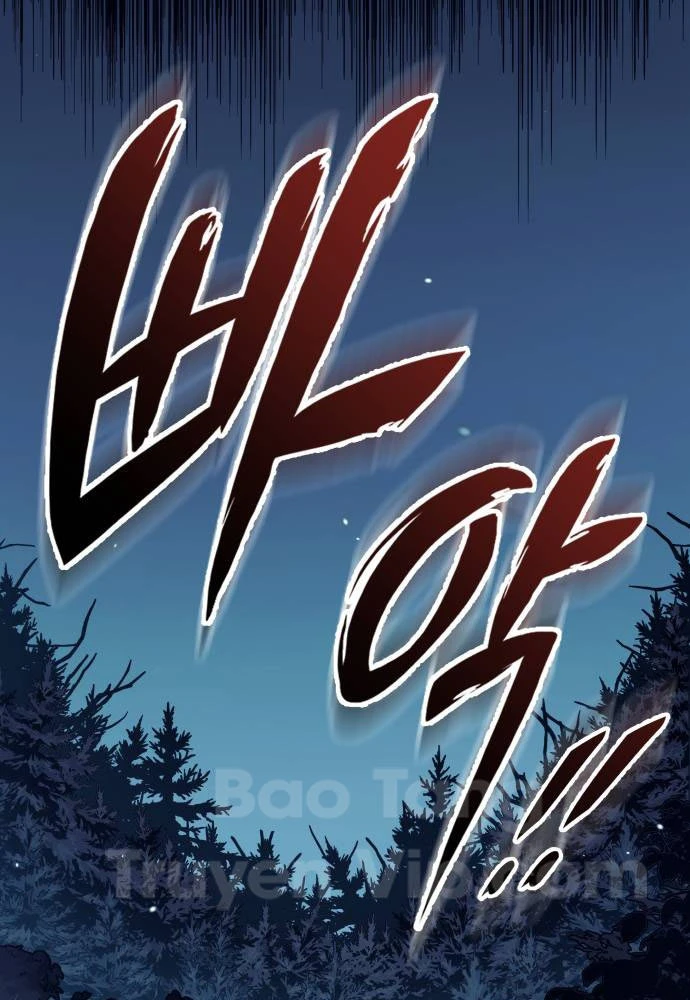 Kỵ Sĩ Lang Thang Chapter 2 - 45