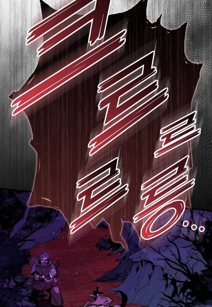 Kỵ Sĩ Lang Thang Chapter 2 - 80