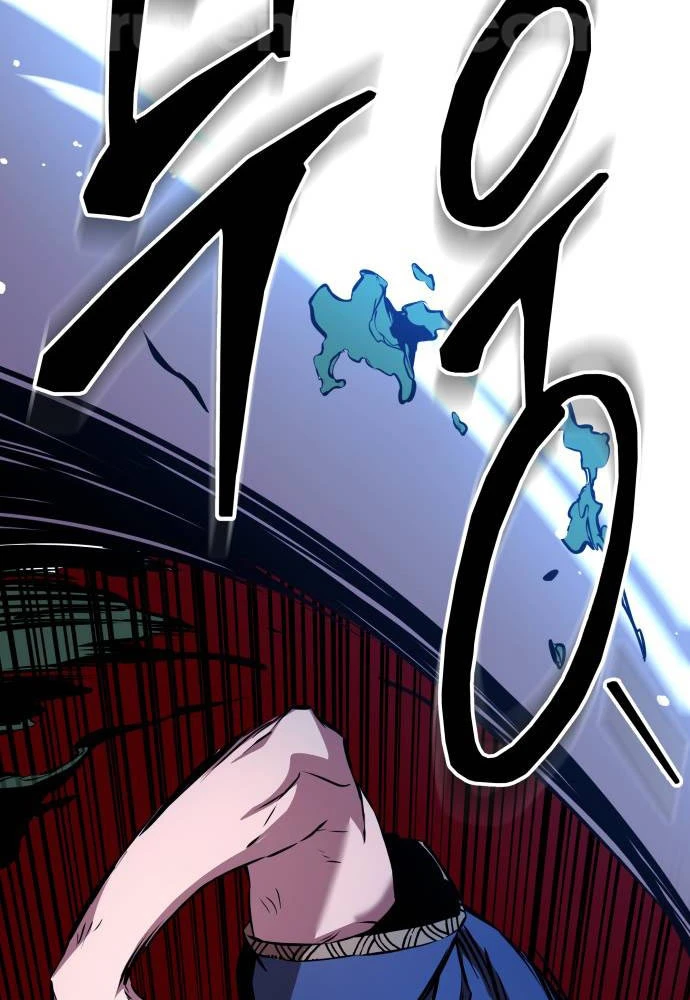 Kỵ Sĩ Lang Thang Chapter 2 - 98