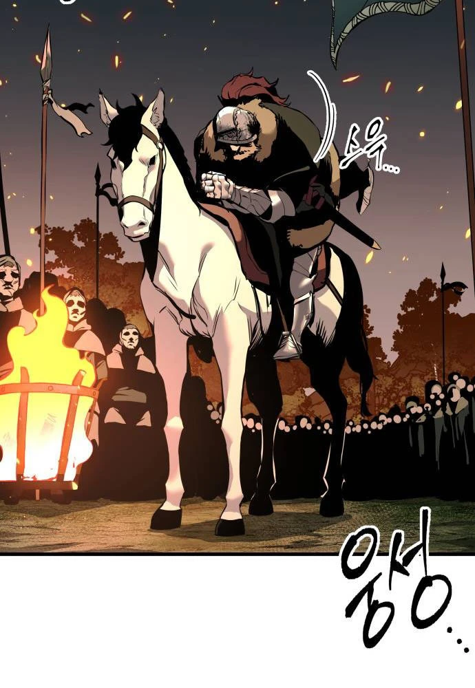 Kỵ Sĩ Lang Thang Chapter 2 - 162