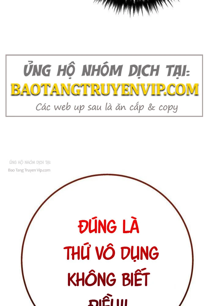 Kỵ Sĩ Lang Thang Chapter 3 - 7