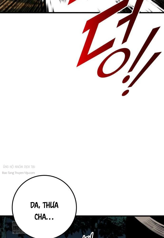 Kỵ Sĩ Lang Thang Chapter 3 - 11