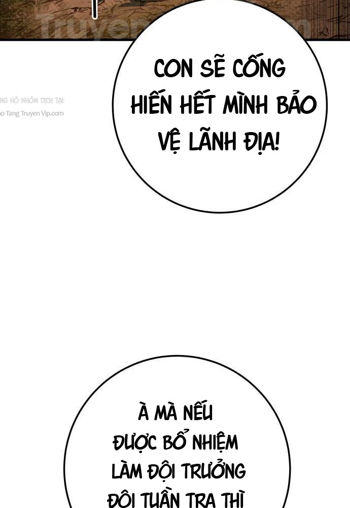 Kỵ Sĩ Lang Thang Chapter 3 - 34