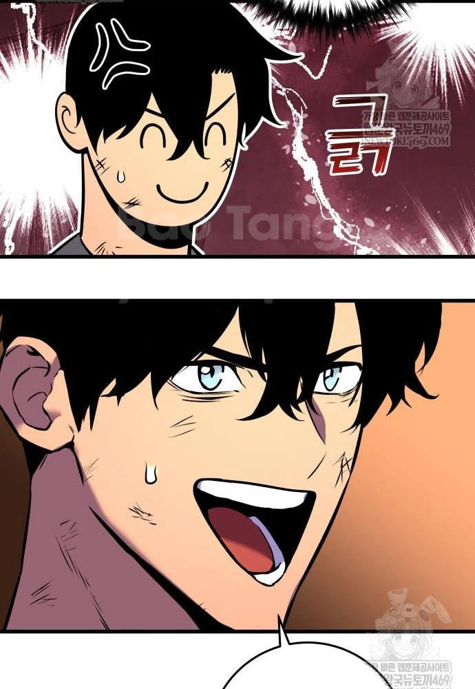 Kỵ Sĩ Lang Thang Chapter 3 - 42