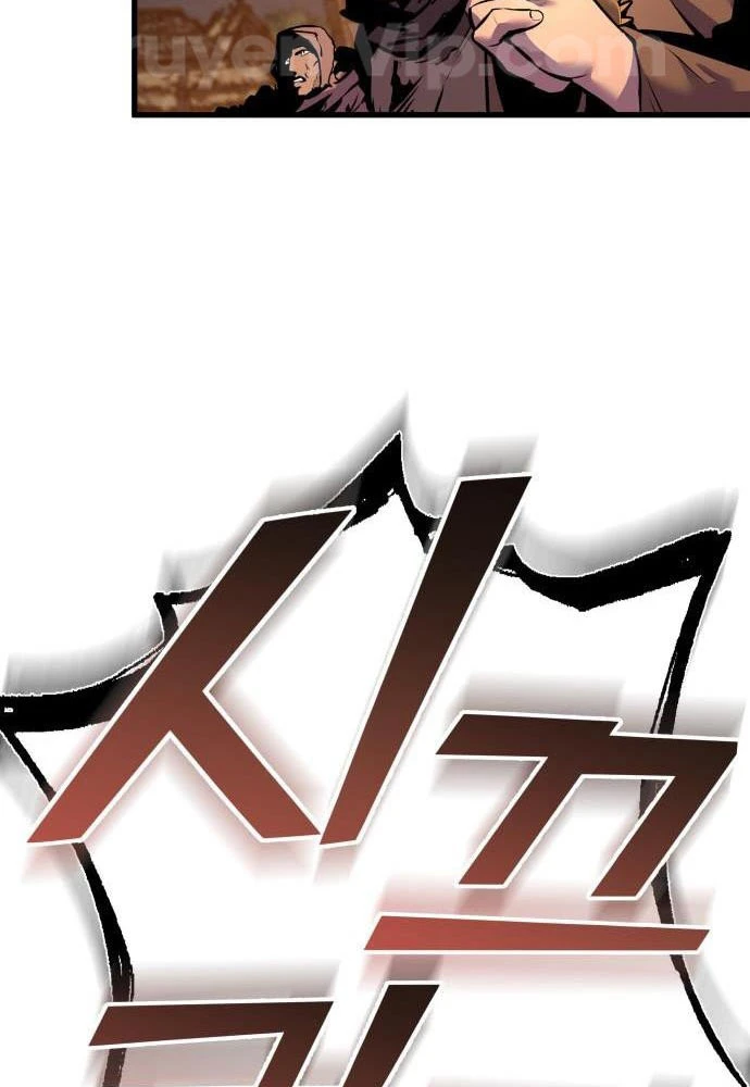 Kỵ Sĩ Lang Thang Chapter 3 - 44