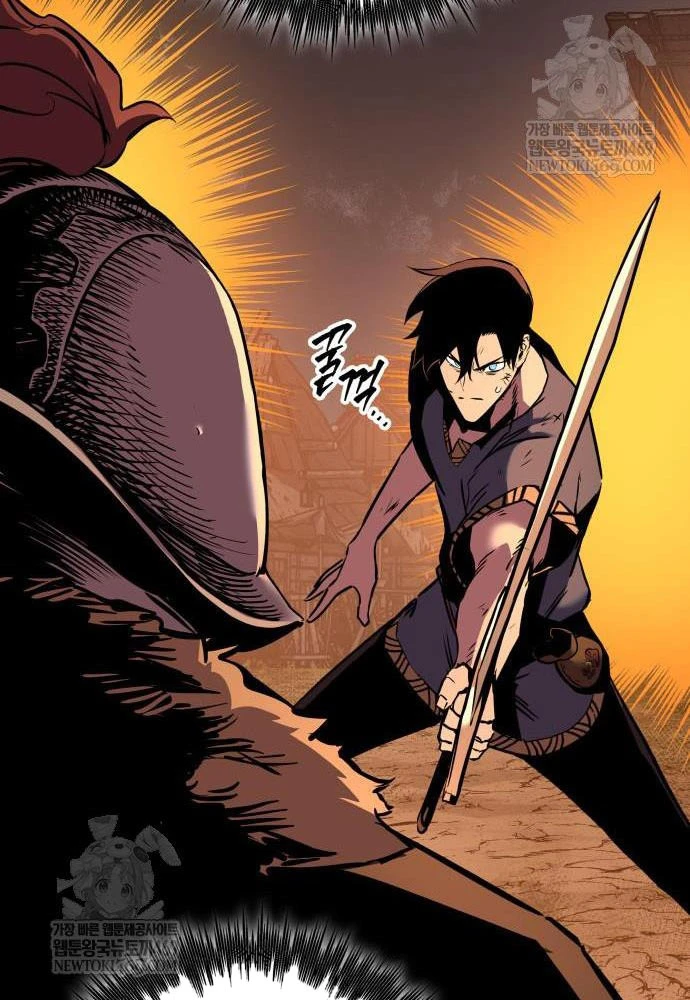 Kỵ Sĩ Lang Thang Chapter 3 - 75