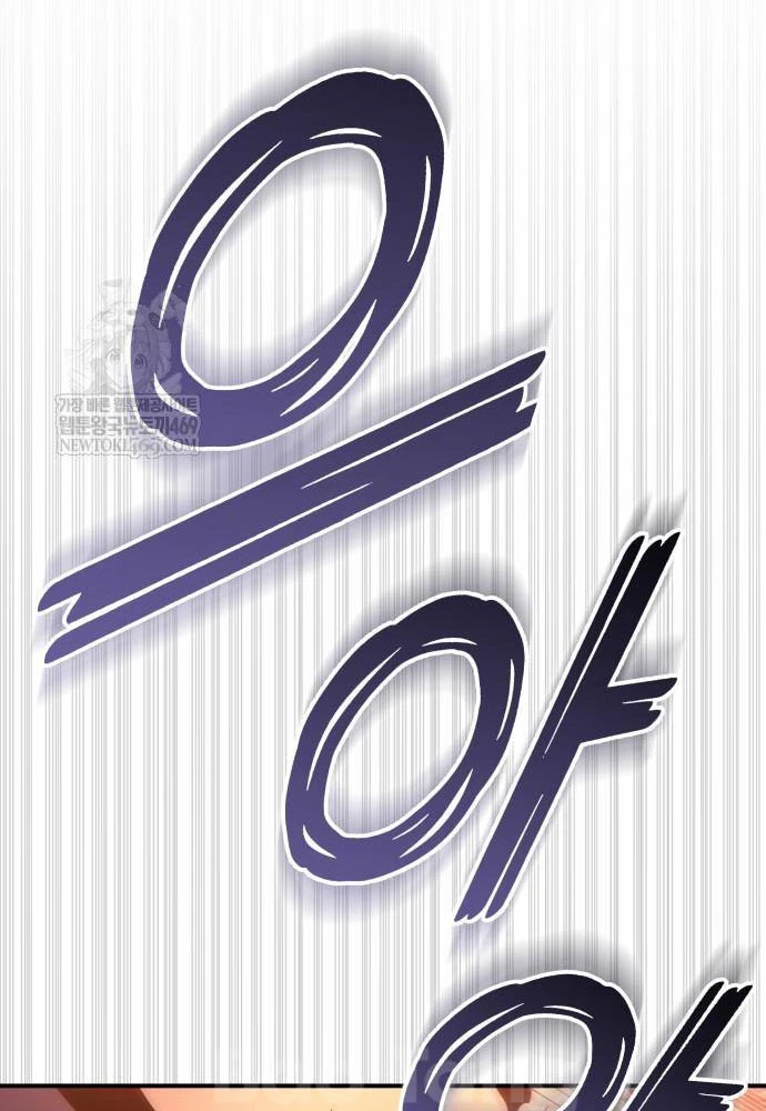 Kỵ Sĩ Lang Thang Chapter 3 - 78